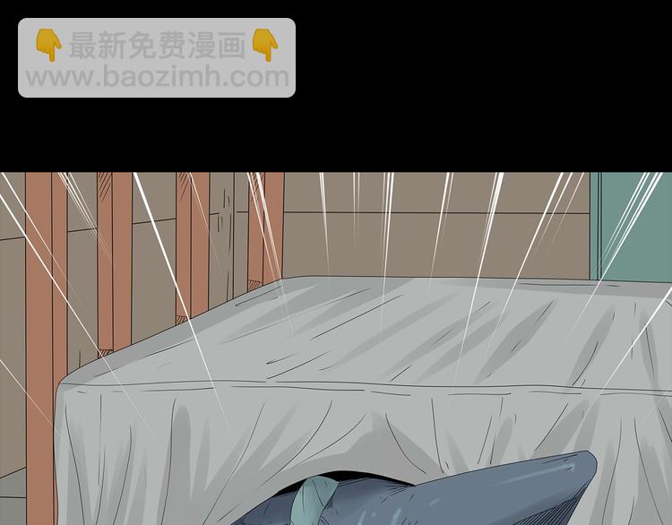 第32话 秘密火刑(1/2)-第95话