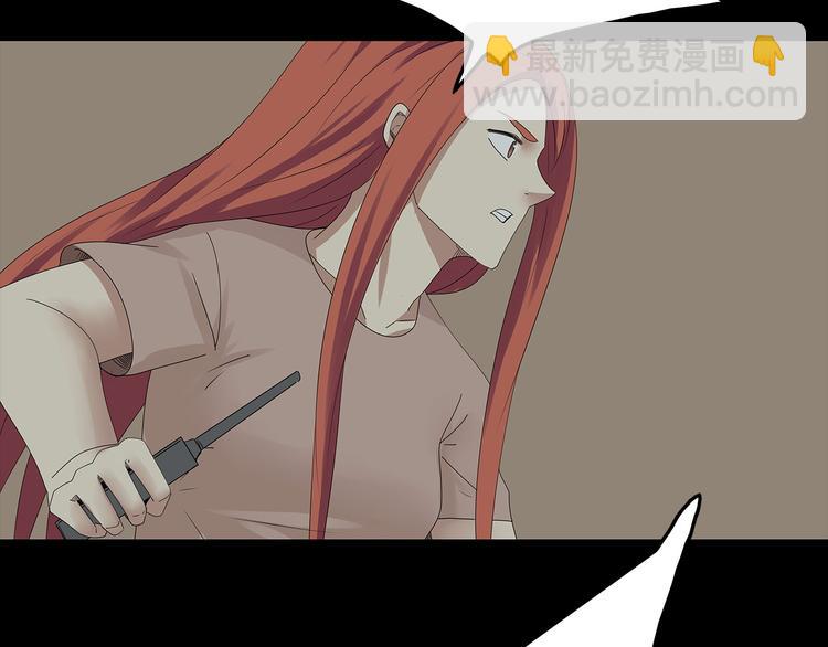 第32话 秘密火刑(1/2)-第95话