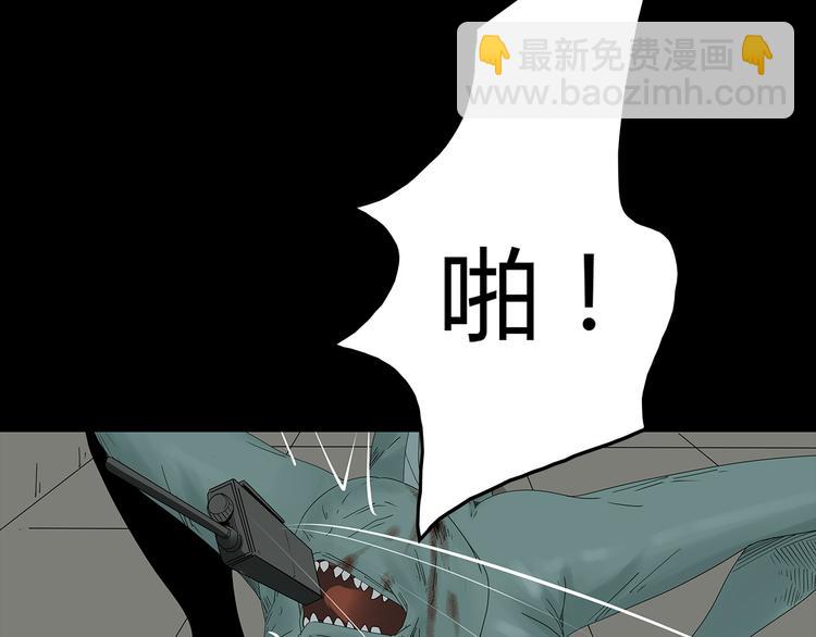 第32话 秘密火刑(1/2)-第95话