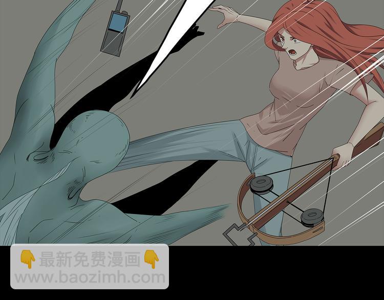 第32话 秘密火刑(1/2)-第95话