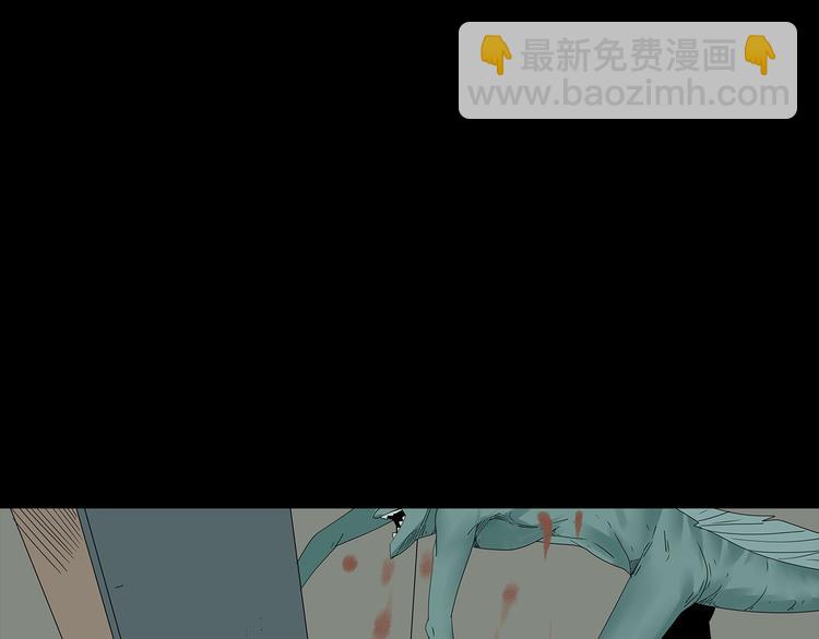 第32话 秘密火刑(1/2)-第95话