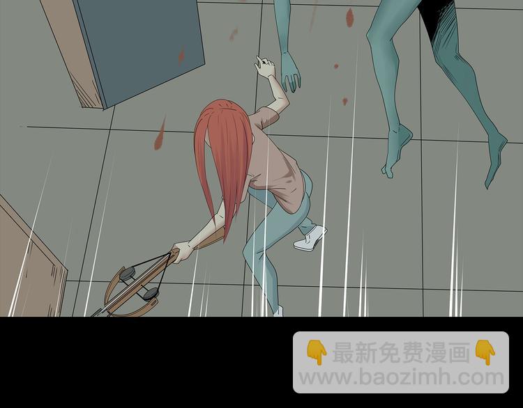 第32话 秘密火刑(1/2)-第95话