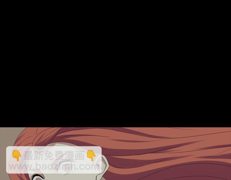 第32话 秘密火刑(1/2)-第95话