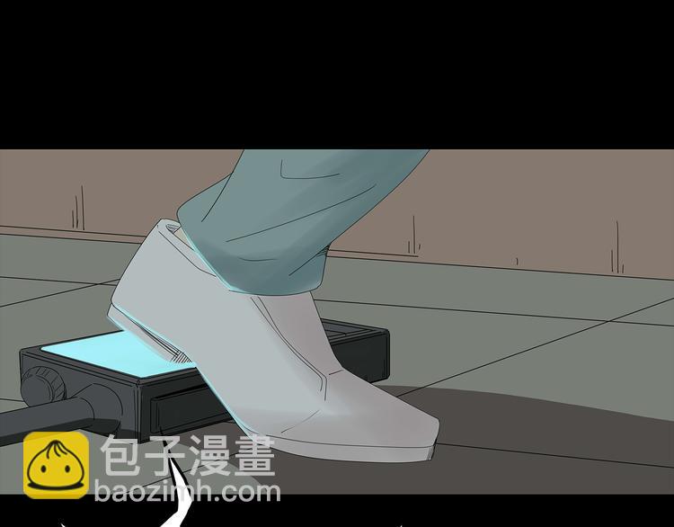 第32话 秘密火刑(1/2)-第95话