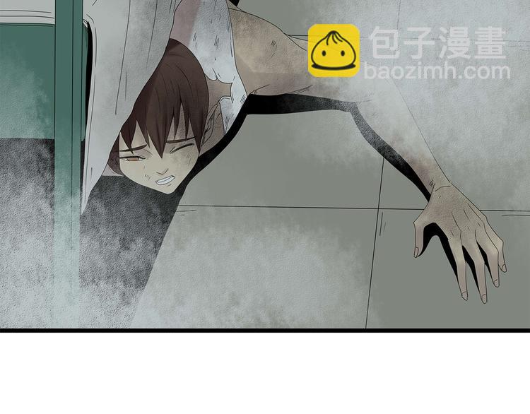 第34话 焚烧之后&hellip;&hellip;(1/2)-第97话