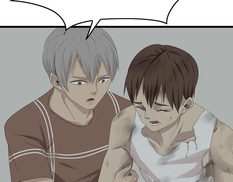 第34话 焚烧之后&hellip;&hellip;(1/2)-第97话