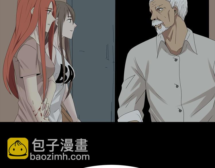 第34话 焚烧之后&hellip;&hellip;(1/2)-第97话