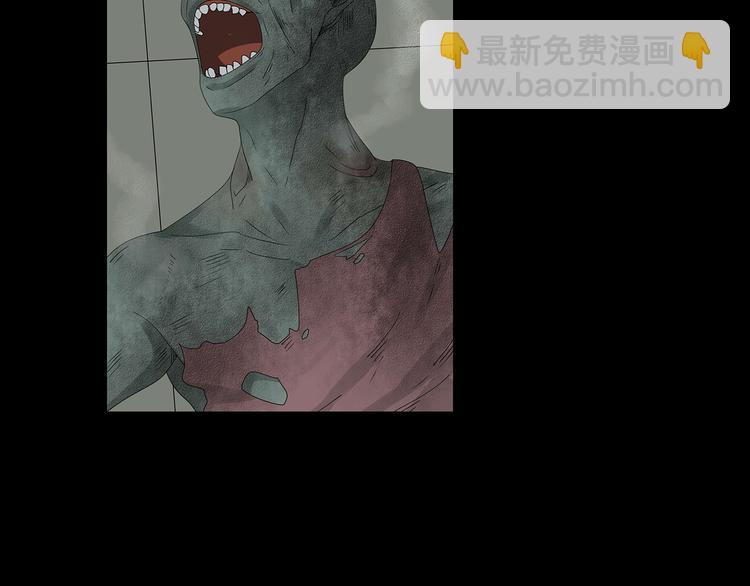 第34话 焚烧之后&hellip;&hellip;(1/2)-第97话