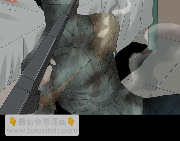 第34话 焚烧之后&hellip;&hellip;(1/2)-第97话