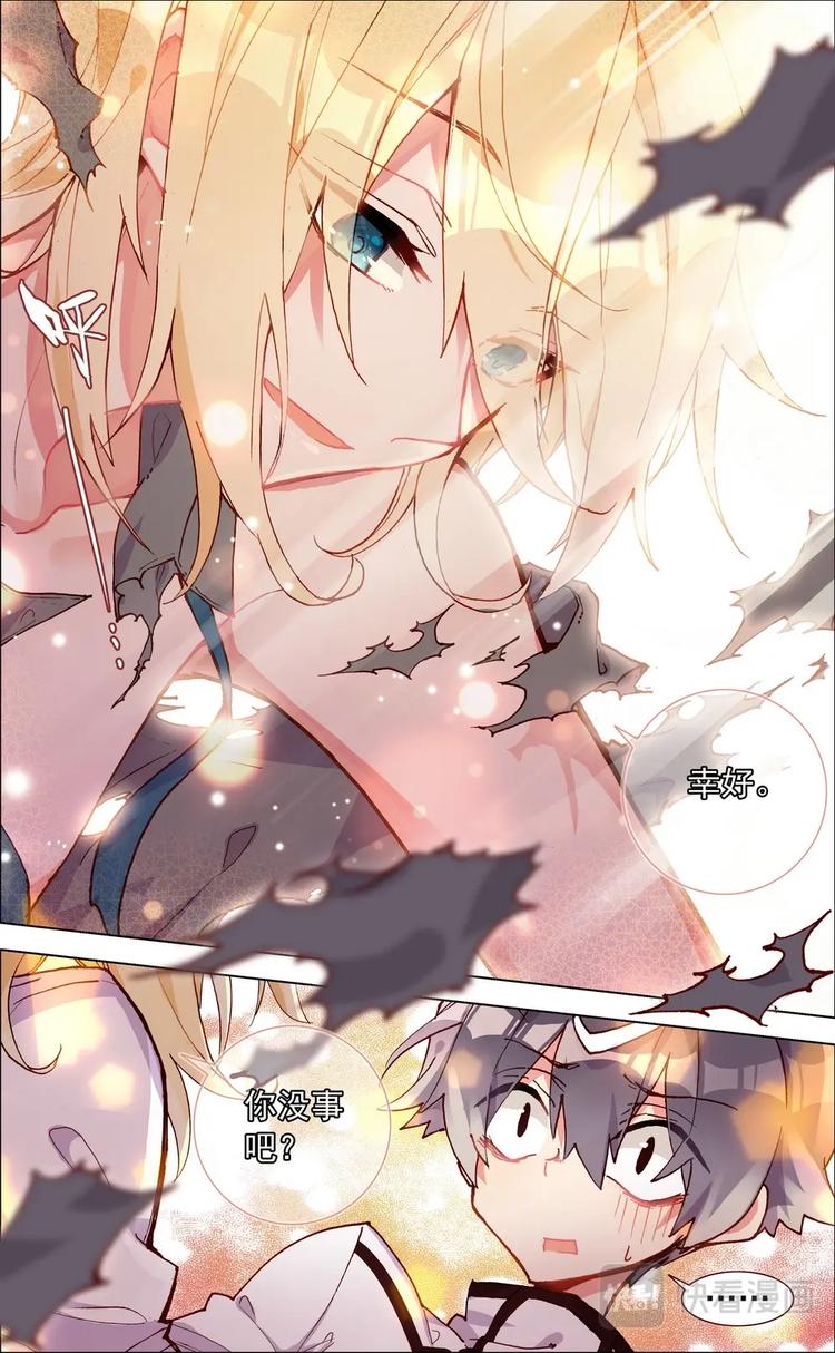 第001话 新生活的开始-第1话