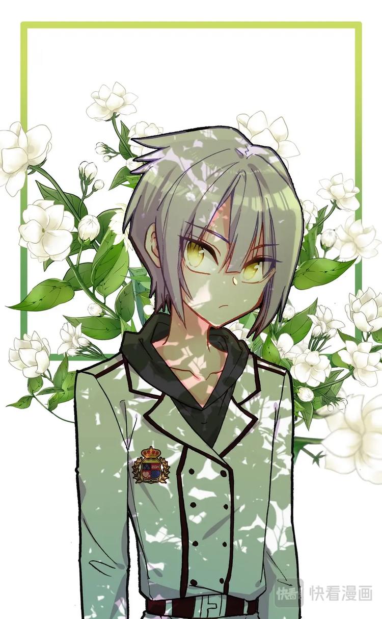 第017话 不情不愿的合作-第17话