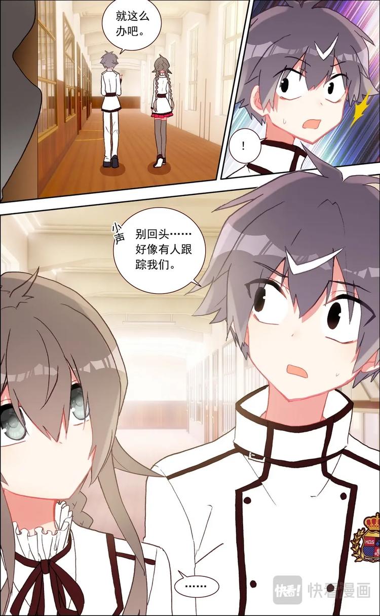 第019话 后悔的事情-第19话