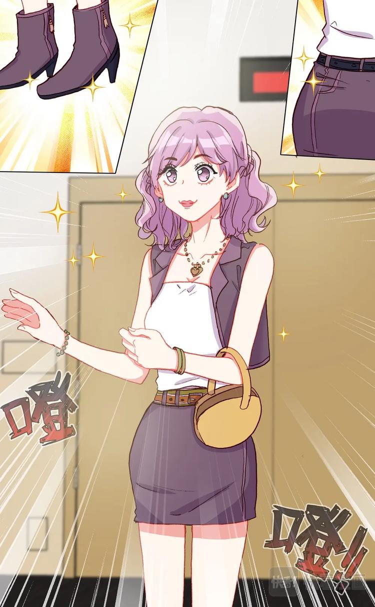 第025话 秘密暴露？-第25话