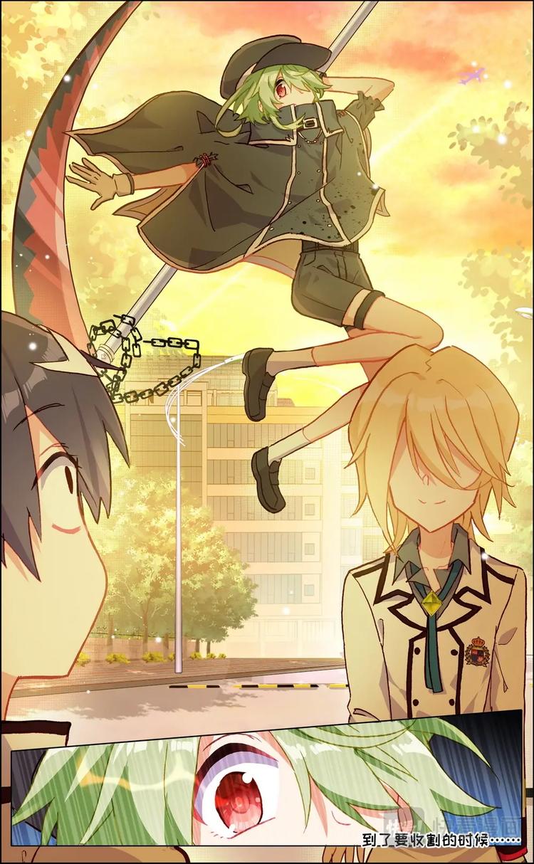 第007话 胜利？-第7话