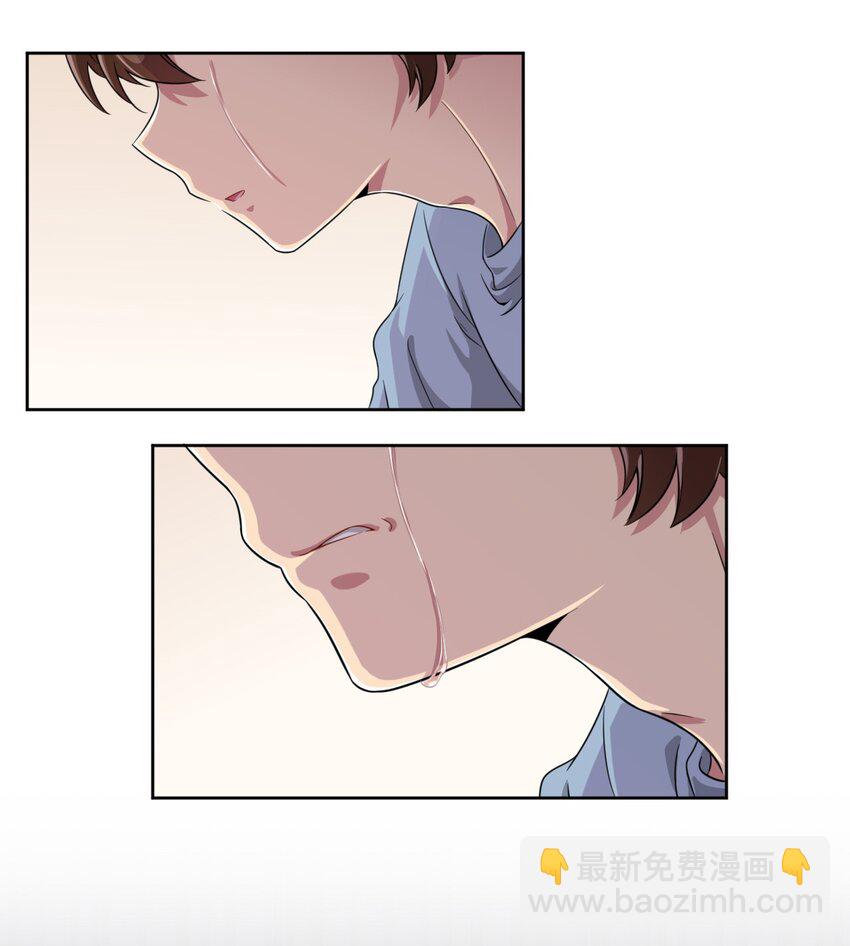 011 被赋予生命的意义-第11话