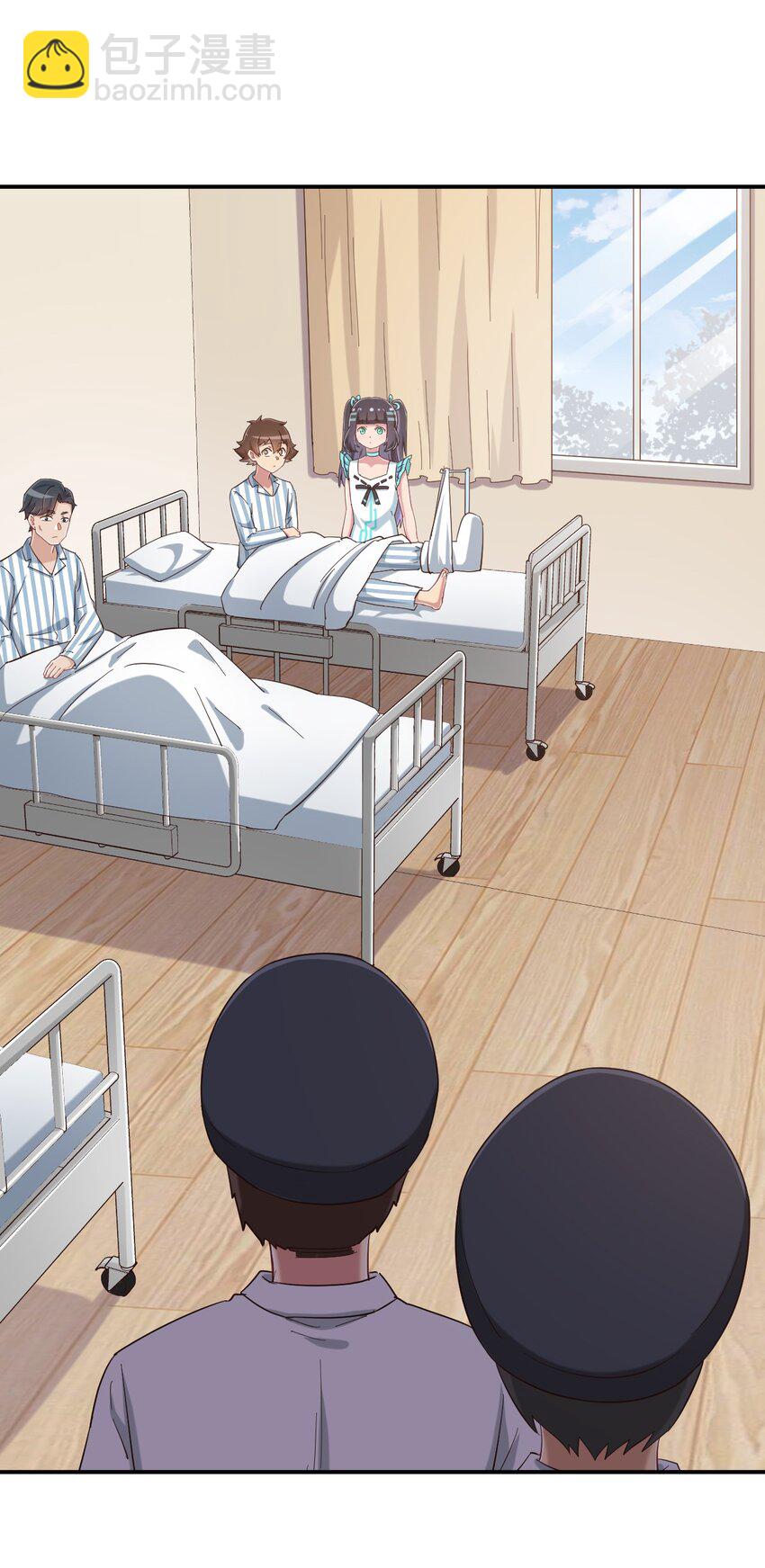 088 夜空好担心哥哥(1/2)-第101话