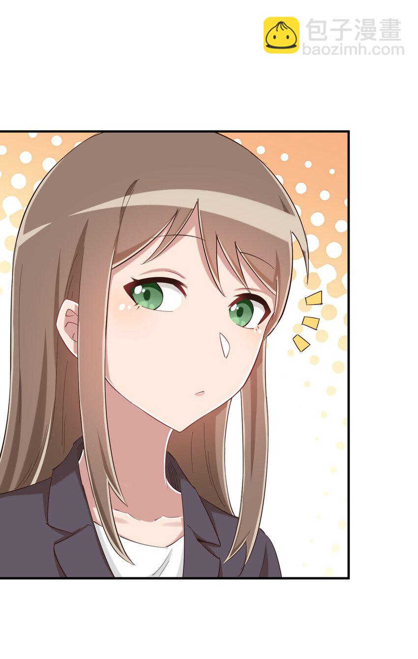 090 尴尬的住院日(1/2)-第103话