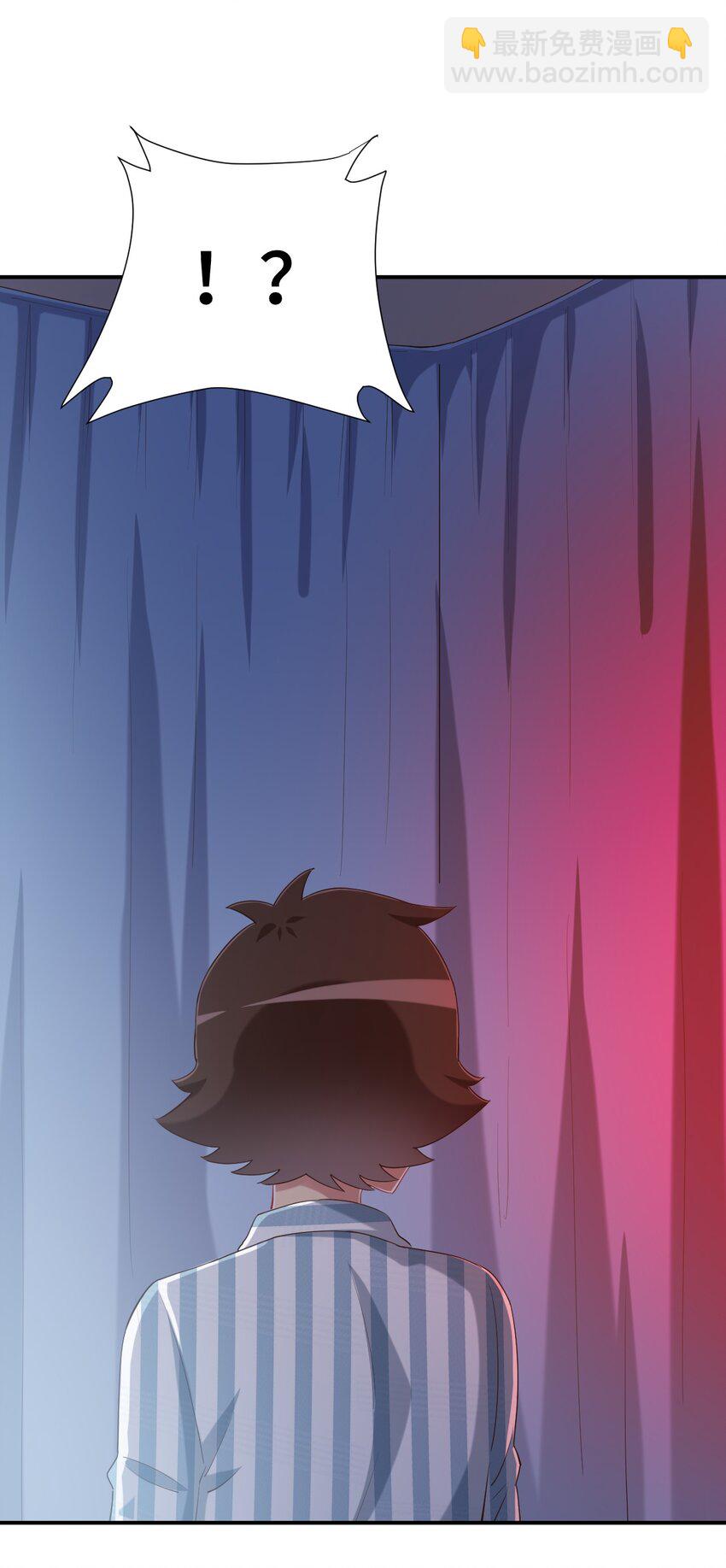 092 奇怪的护士(1/2)-第105话