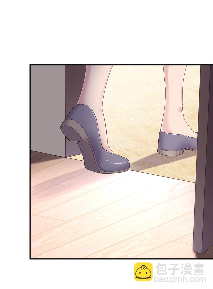 092 奇怪的护士(1/2)-第105话