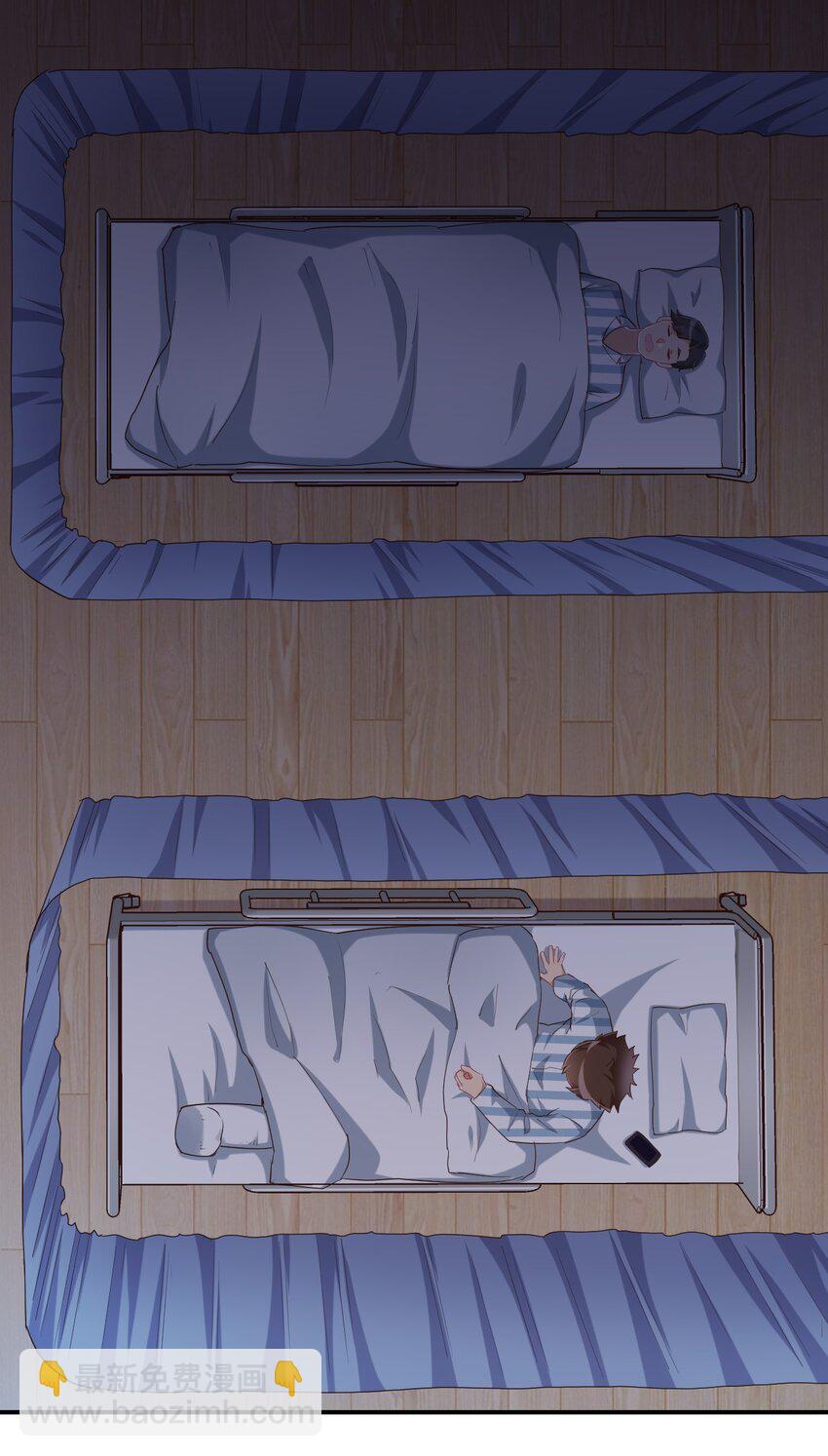 092 奇怪的护士(1/2)-第105话