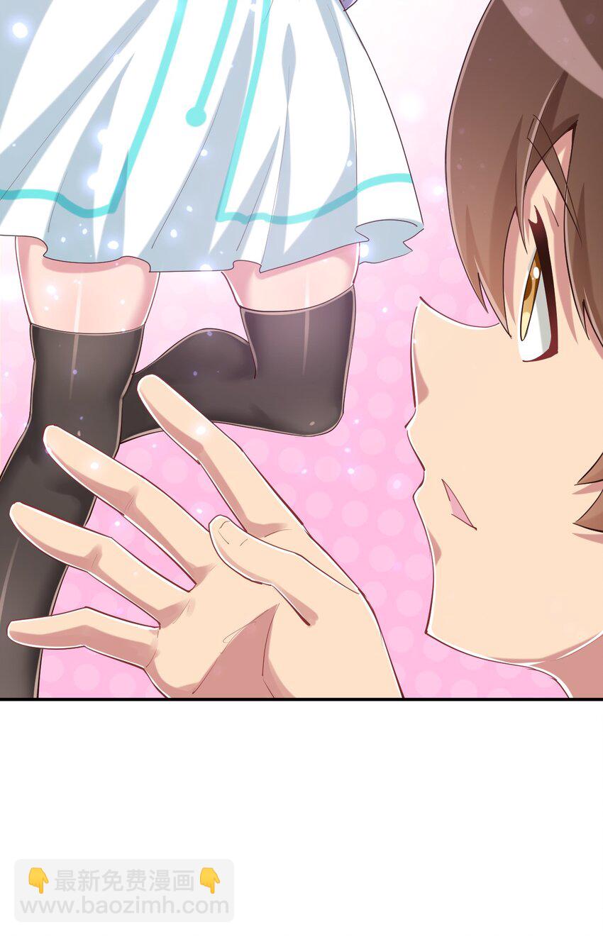 092 奇怪的护士(1/2)-第105话