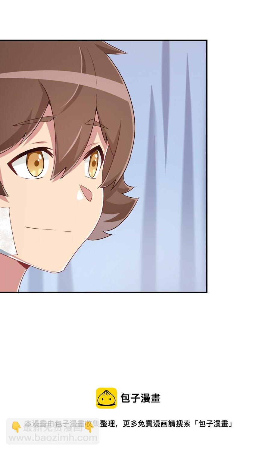 094 奇怪的感觉(1/2)-第107话