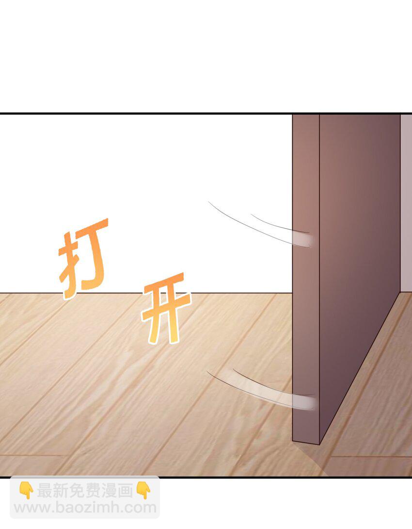 094 奇怪的感觉(1/2)-第107话