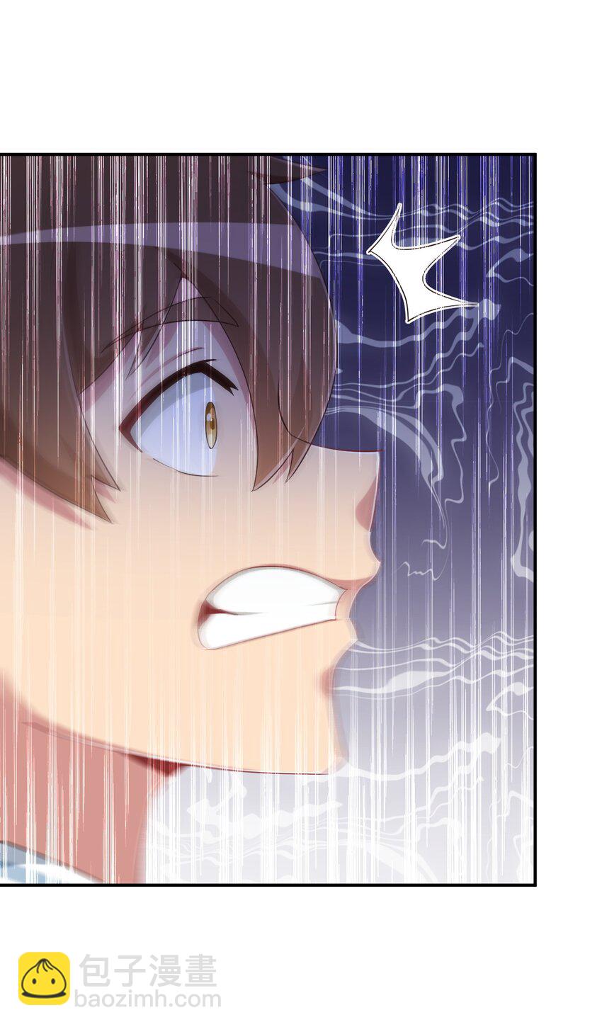 098 出来吧！枕头酱！(1/2)-第111话