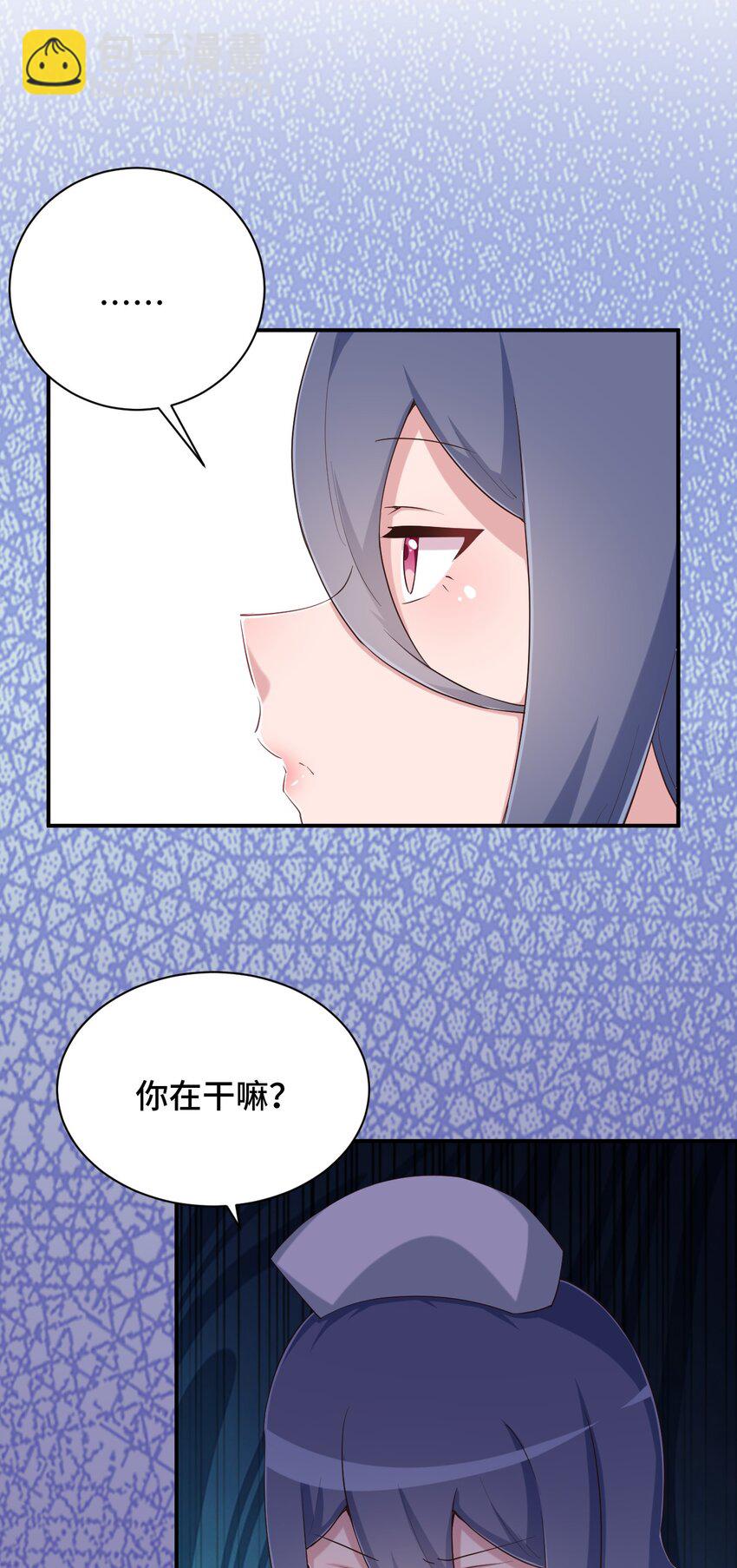 098 出来吧！枕头酱！(1/2)-第111话