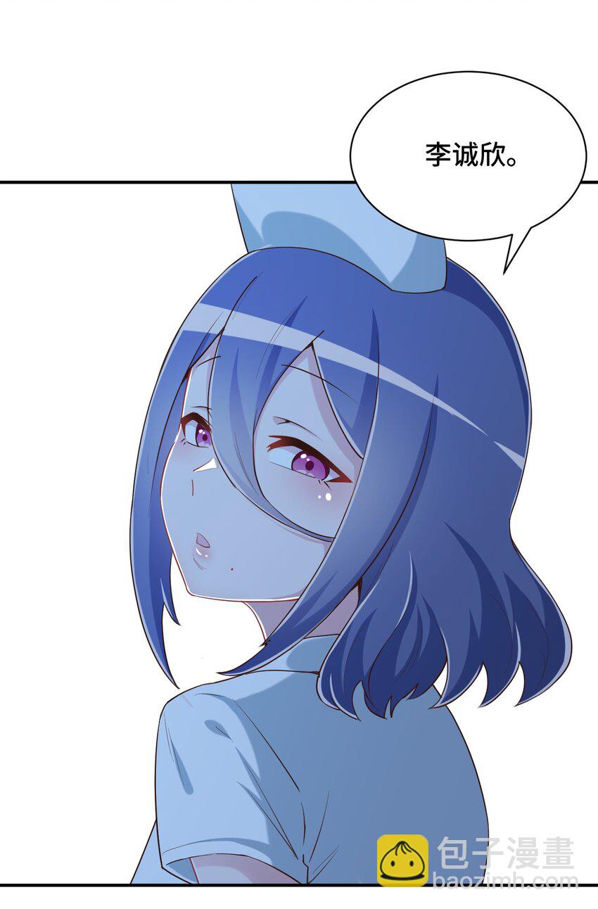 100 消失的爱丽丝(1/2)-第113话