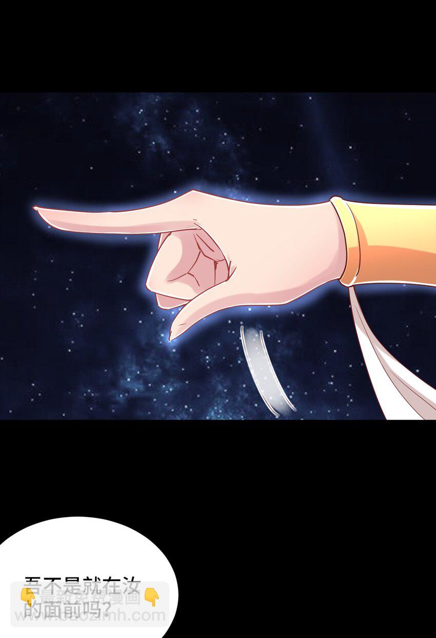 102 哥哥我有的是力气(1/2)-第115话