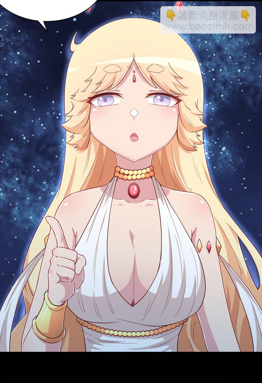 102 哥哥我有的是力气(1/2)-第115话