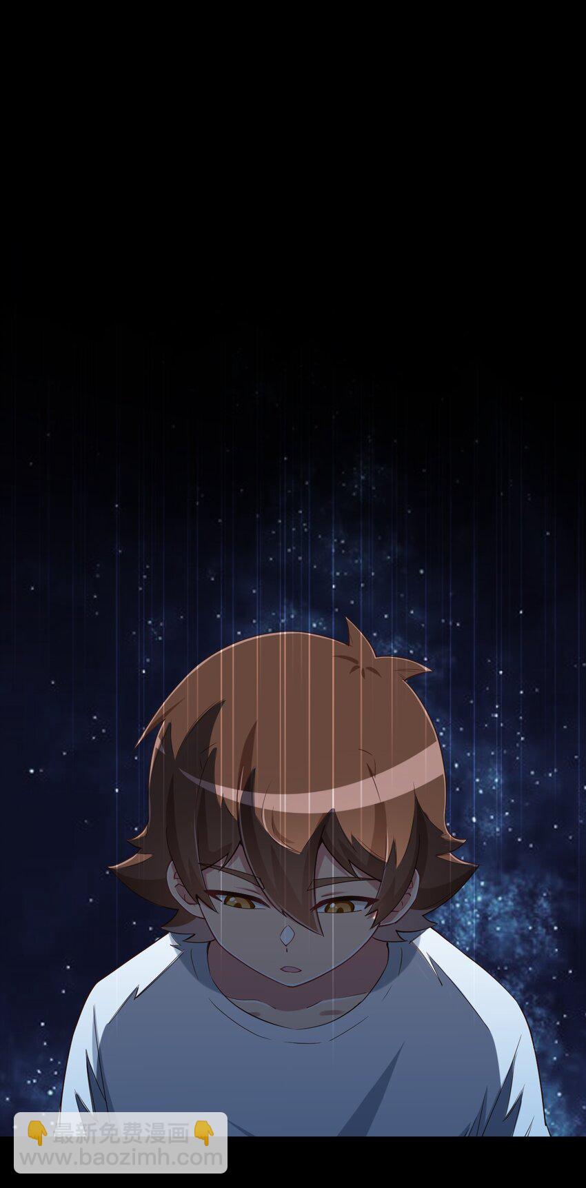 102 哥哥我有的是力气(1/2)-第115话