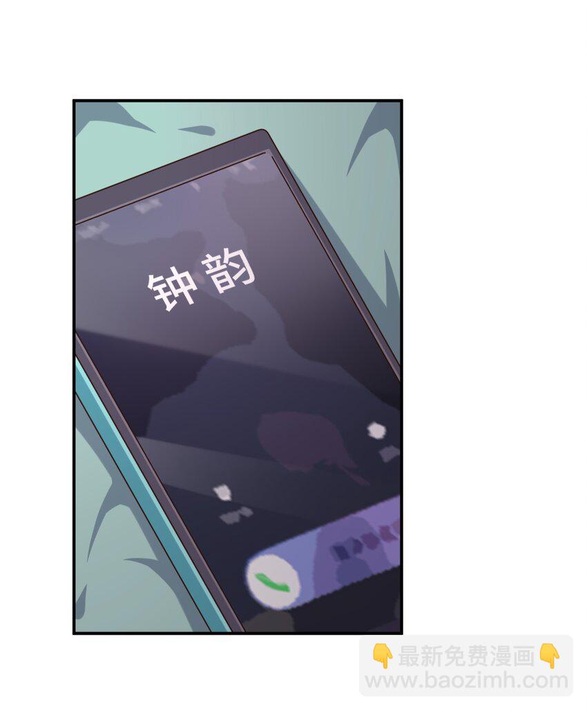 102 哥哥我有的是力气(1/2)-第115话