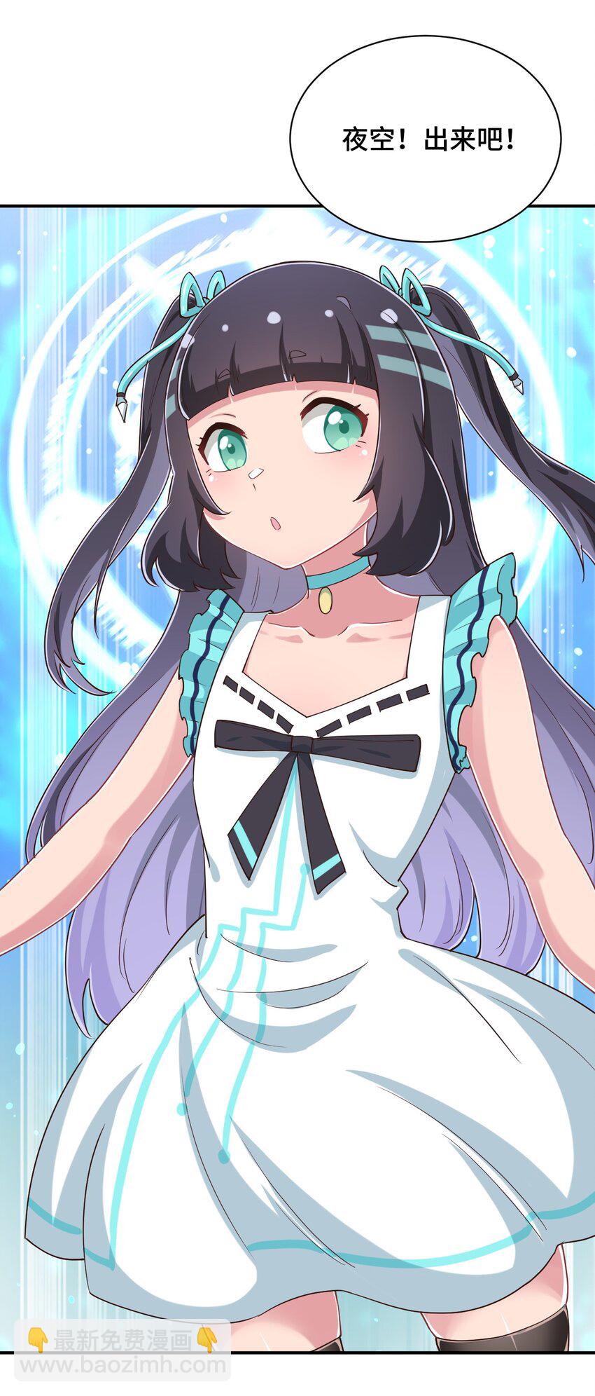 102 哥哥我有的是力气(1/2)-第115话