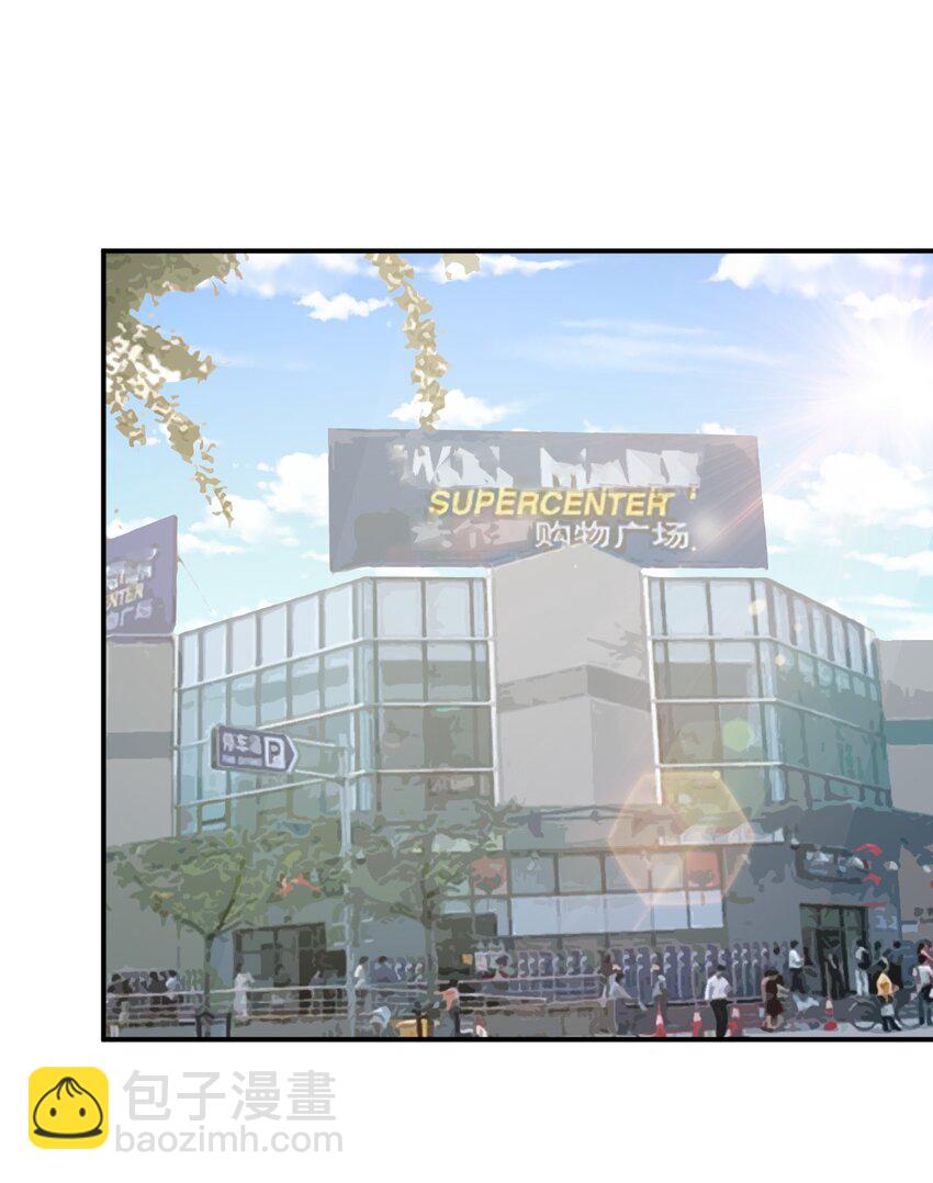 102 哥哥我有的是力气(1/2)-第115话