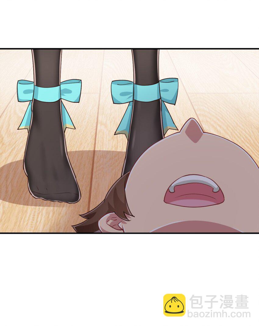 104 你&hellip;&hellip;还疼吗？(1/2)-第117话