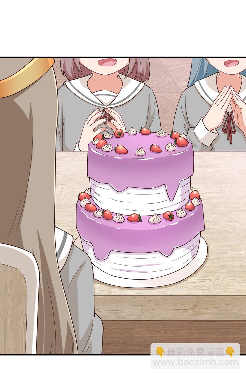 106 出来吧！绳子酱！(1/2)-第119话