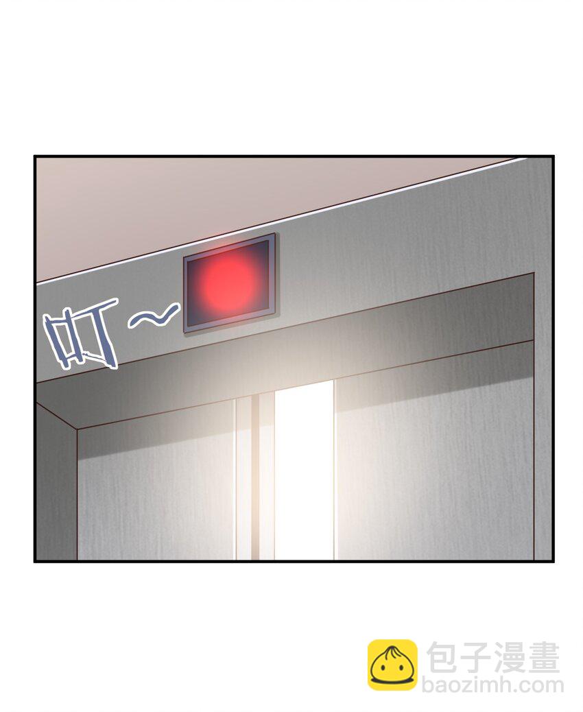 106 出来吧！绳子酱！(1/2)-第119话