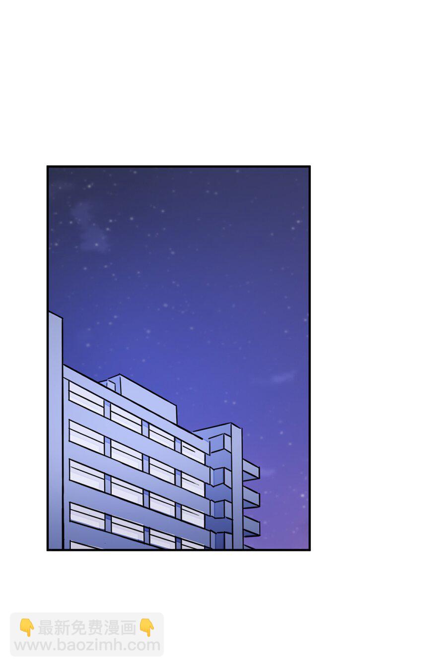 106 出来吧！绳子酱！(1/2)-第119话