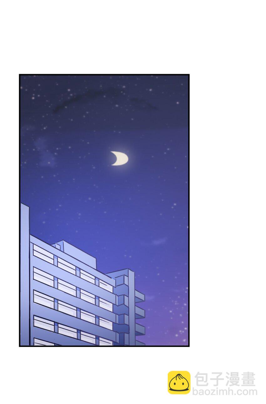 106 出来吧！绳子酱！(1/2)-第119话