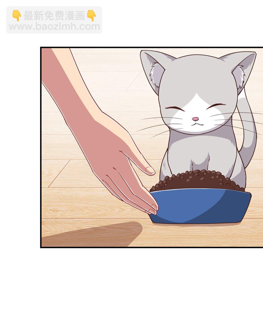 106 出来吧！绳子酱！(1/2)-第119话