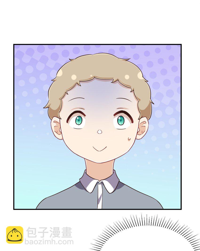 108 他是我的救命恩人(1/2)-第121话