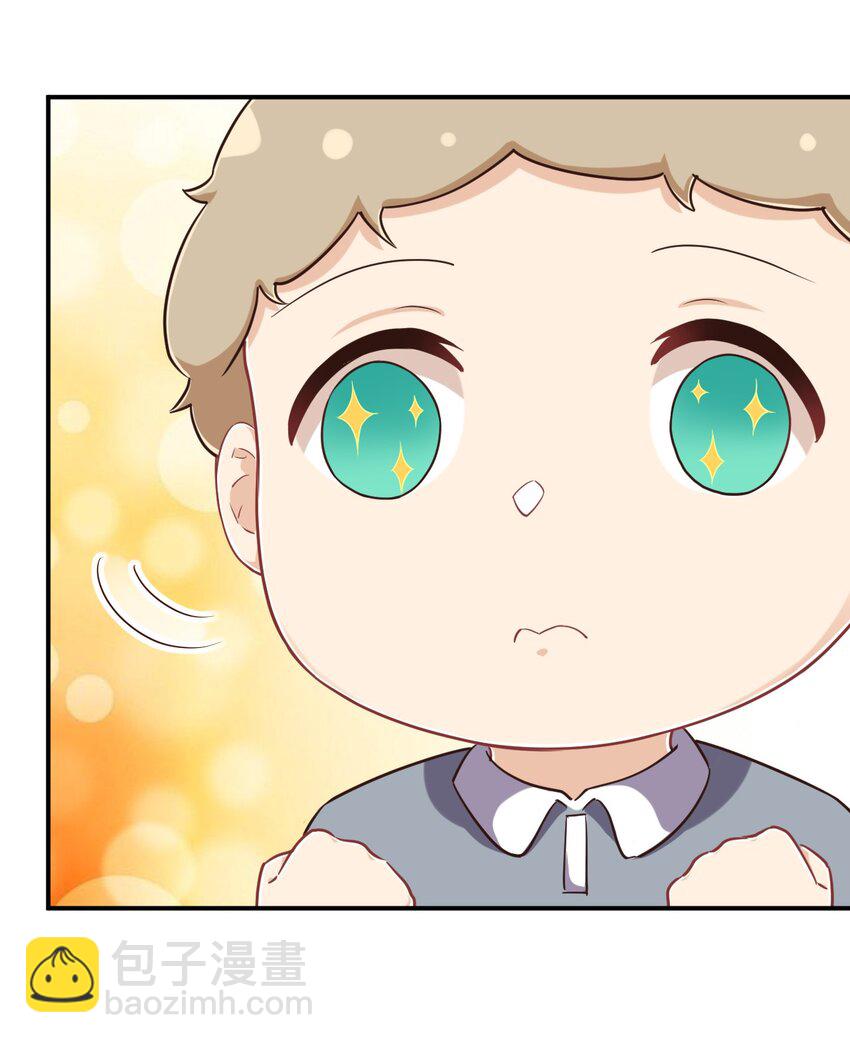 108 他是我的救命恩人(1/2)-第121话