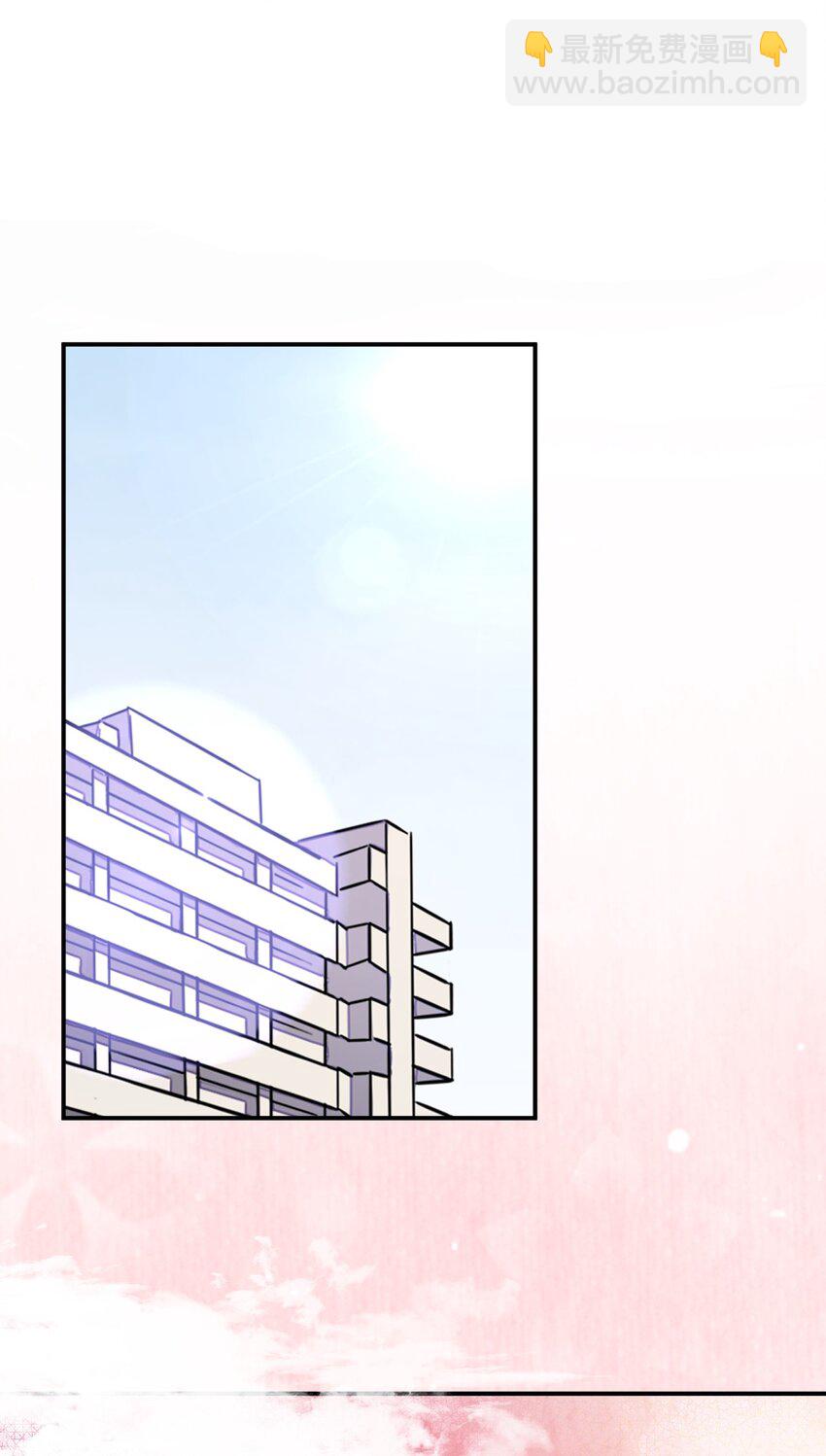 110 罗砷式家的大扫除(1/2)-第123话