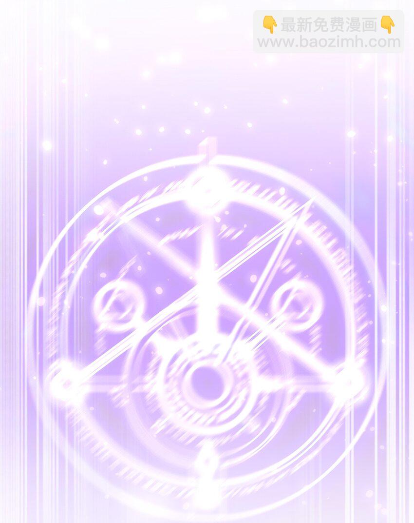 015 哥哥，夜空喜欢你！-第15话