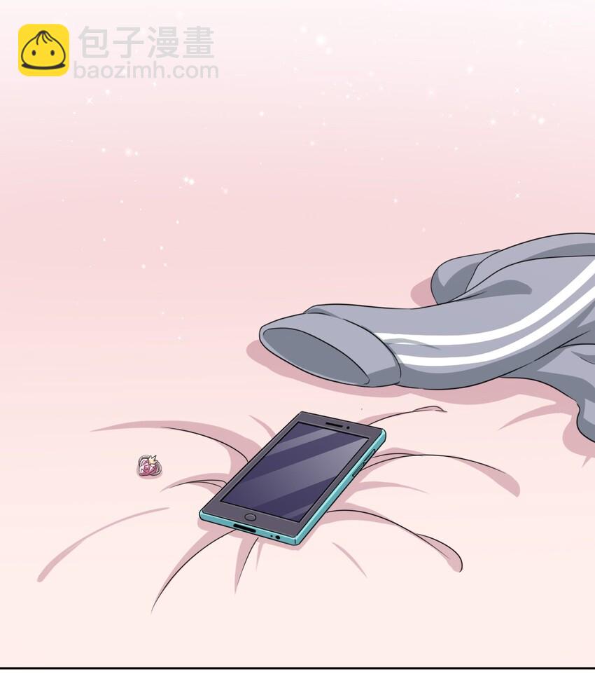 015 哥哥，夜空喜欢你！-第15话