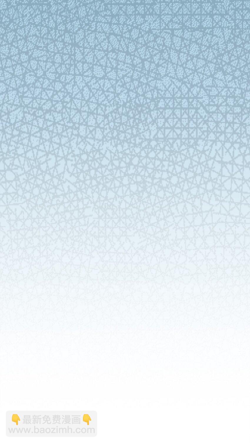 017 主人你真好！-第17话