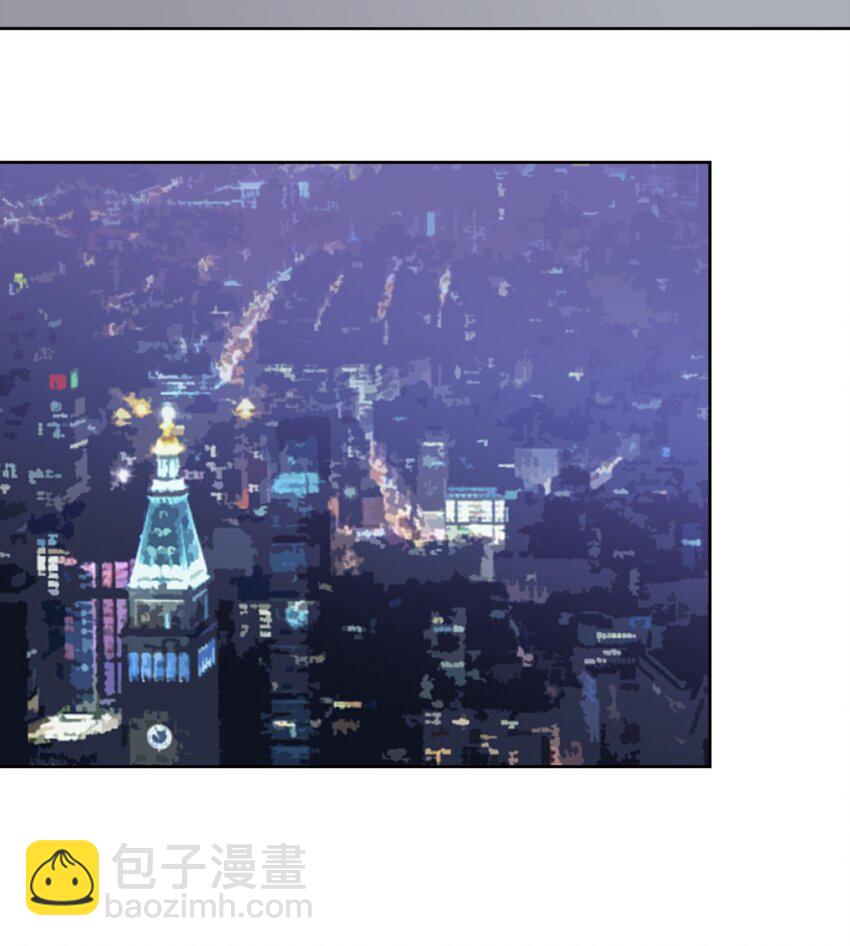 017 主人你真好！-第17话