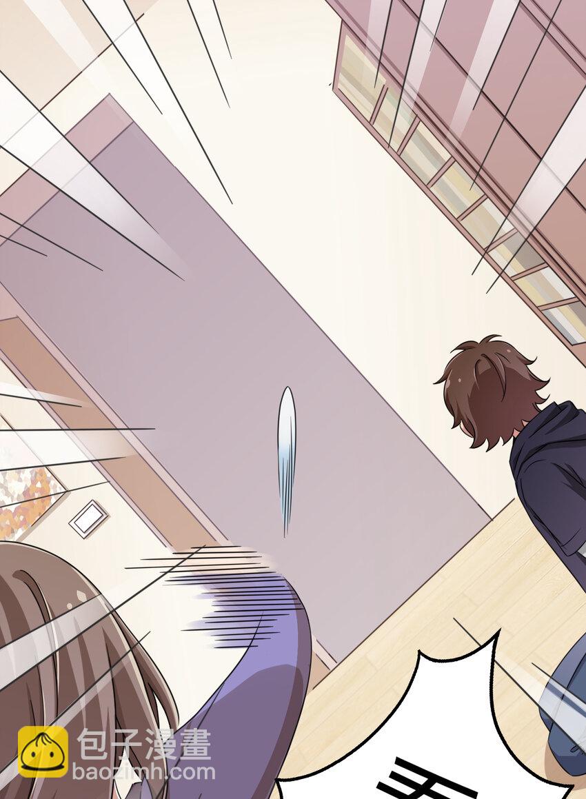 003 糟糕！被妈妈发现了！(1/2)-第3话